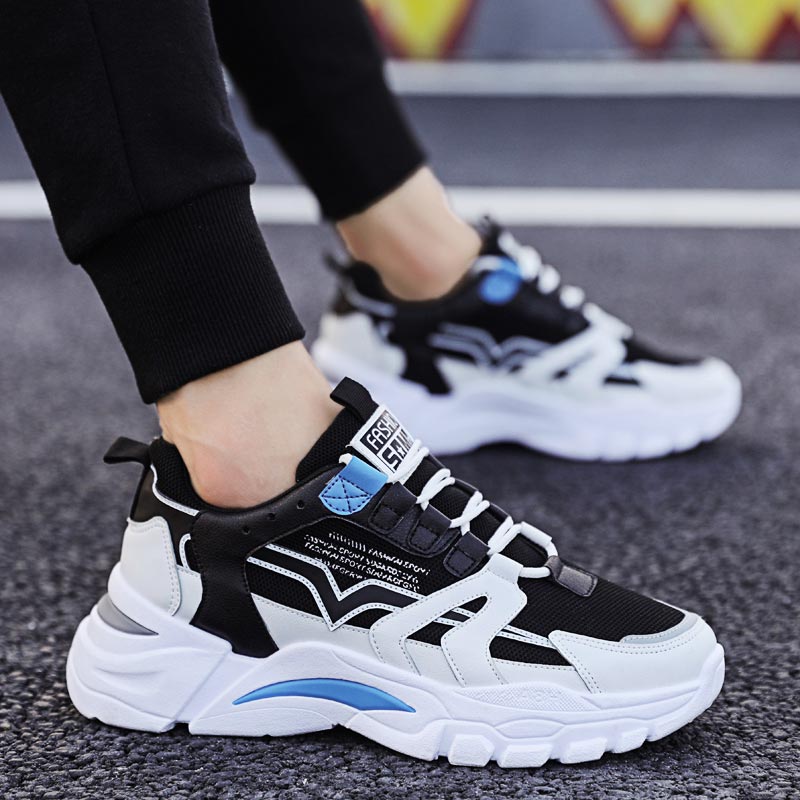 Japanese People Lifestyle - Big Size Chunky Height Man Sneakers