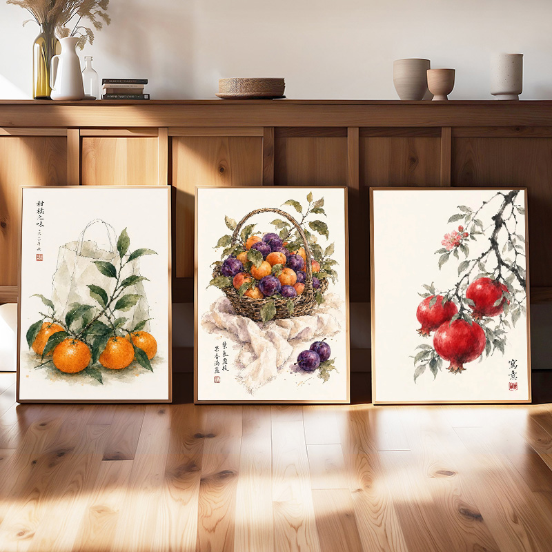 Japanese Fruit Posters Vintage - Japanese Minimalist Lifestyle avis et prix