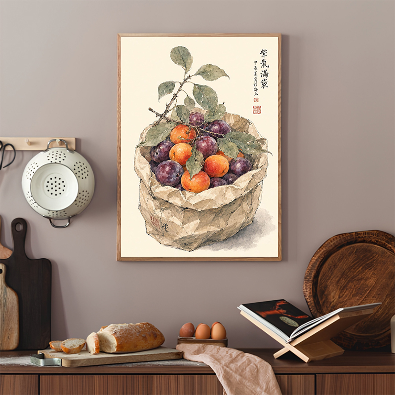 Japanese Fruit Posters Vintage - Japanese Minimalist Lifestyle avis et prix