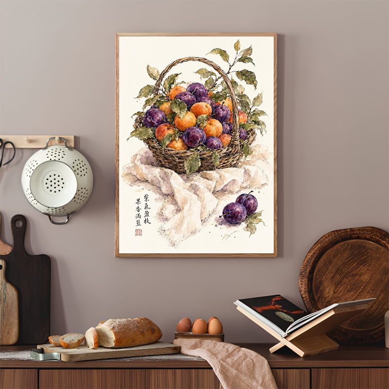 Japanese Fruit Posters Vintage - Japanese Minimalist Lifestyle avis et prix