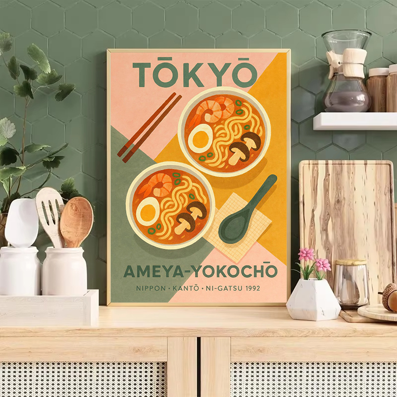 Kawaii Japanese Classic Food R - Japanese Minimalist Lifestyle avis et prix