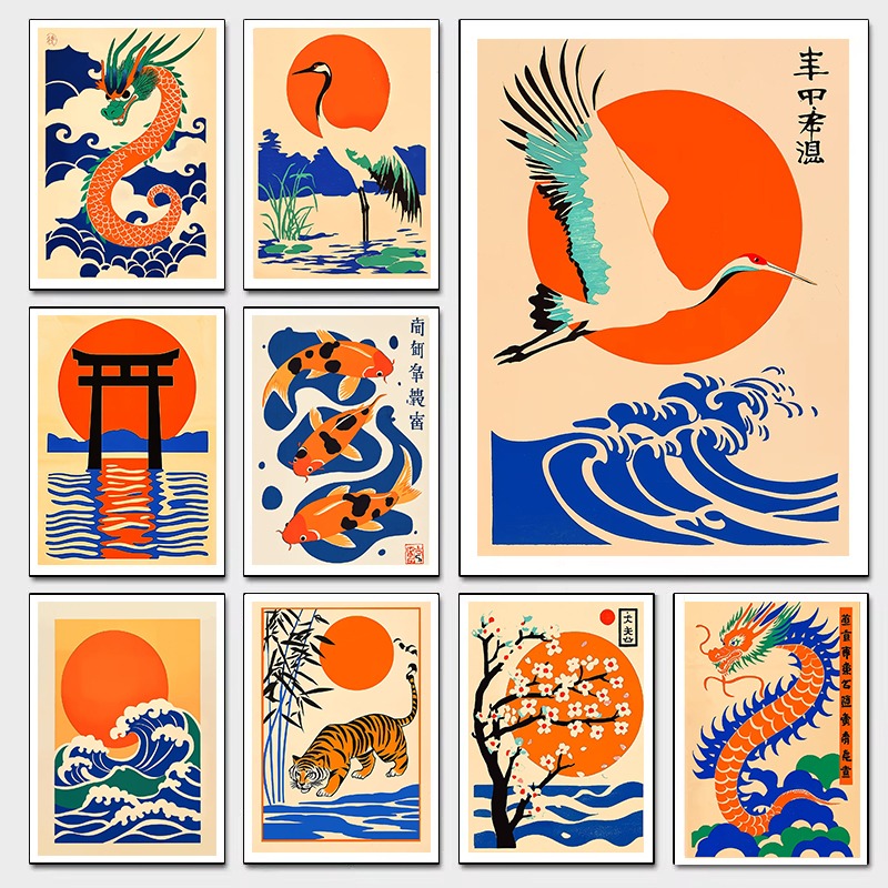 Retro Japanese Illustrations C - Japanese Minimalist Lifestyle avis et prix