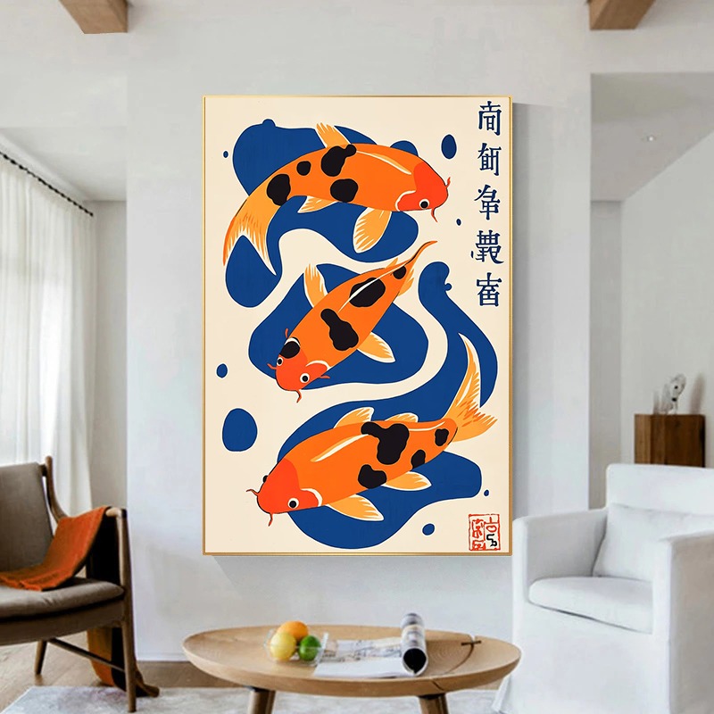 Retro Japanese Illustrations C - Japanese Minimalist Lifestyle avis et prix