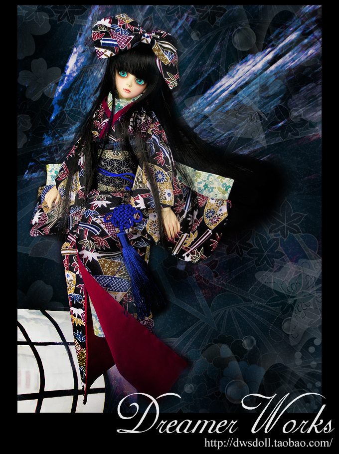 1/4 scale BJD clothing accesso - Japanese Lifestyle Clothing avis et prix