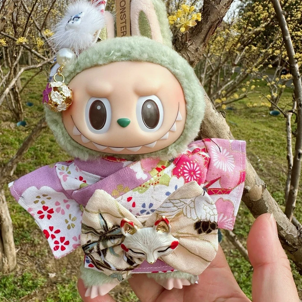 Japanese Kimono Clothing Set f - Japanese Lifestyle Clothing avis et prix