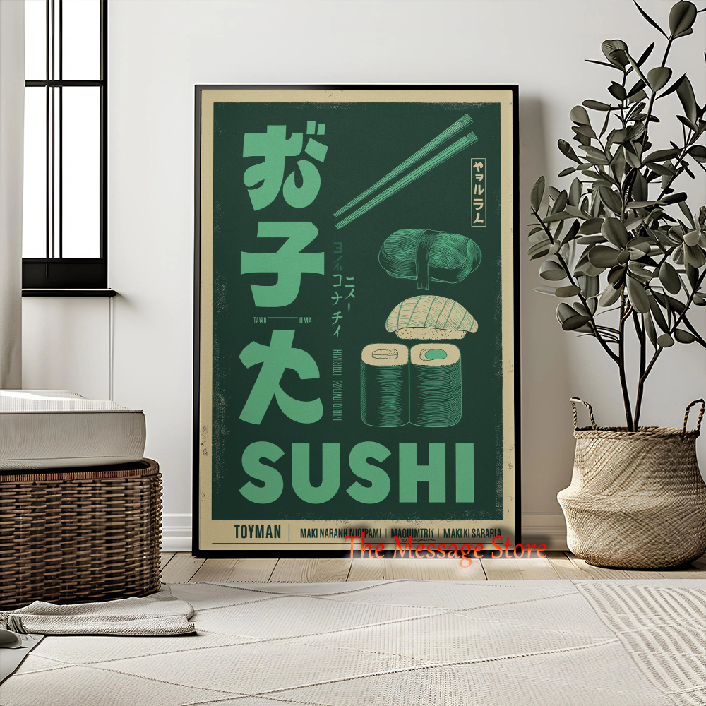 Dim Sum Hong Kong Sushi Retro  - Japanese Minimalist Lifestyle avis et prix