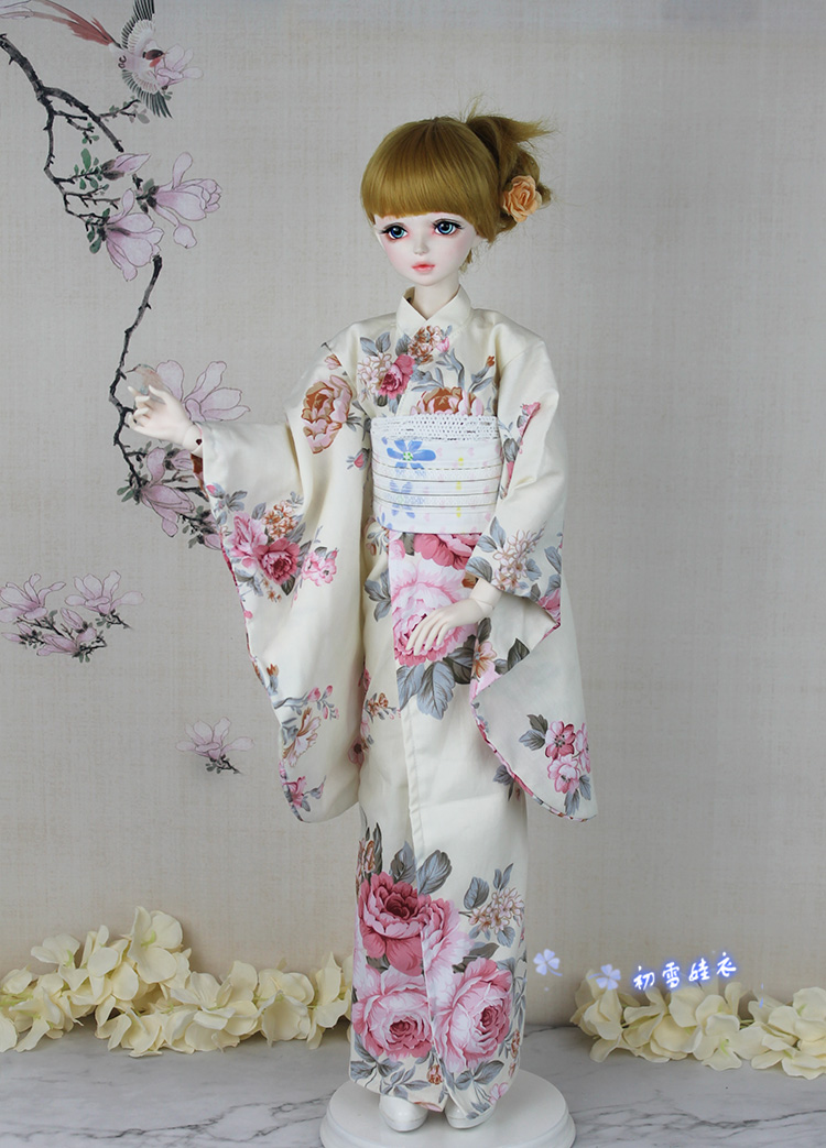 1/6 1/4 1/3 BJD Accessories do - Japanese Lifestyle Clothing avis et prix