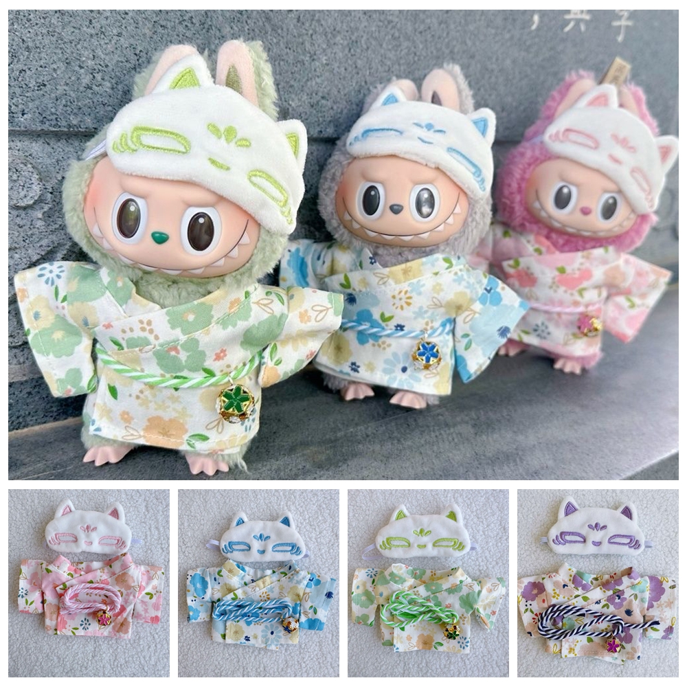 Japanese Kimono Clothing Set W - Japanese Lifestyle Clothing avis et prix