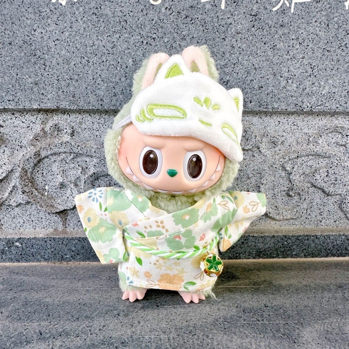 Japanese Kimono Clothing Set W - Japanese Lifestyle Clothing avis et prix