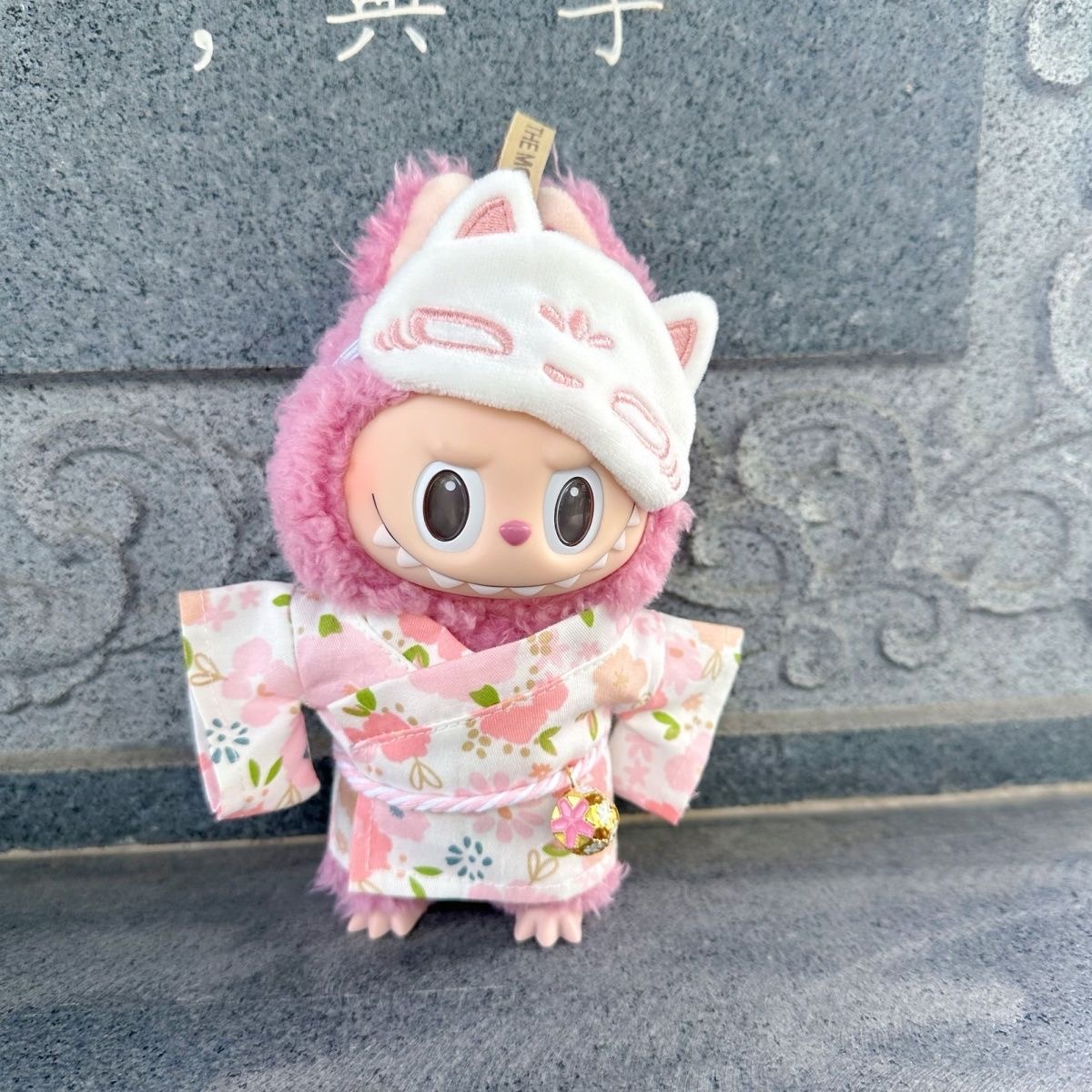 Japanese Kimono Clothing Set W - Japanese Lifestyle Clothing avis et prix