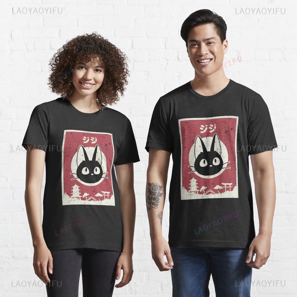 Kawaii Jiji Cat Black Cat Prin - Japanese Lifestyle Clothing avis et prix