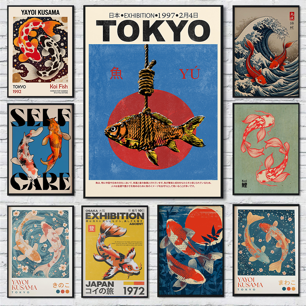 Koi Fish Poster Yayoi Kusama I - Japanese Minimalist Lifestyle avis et prix
