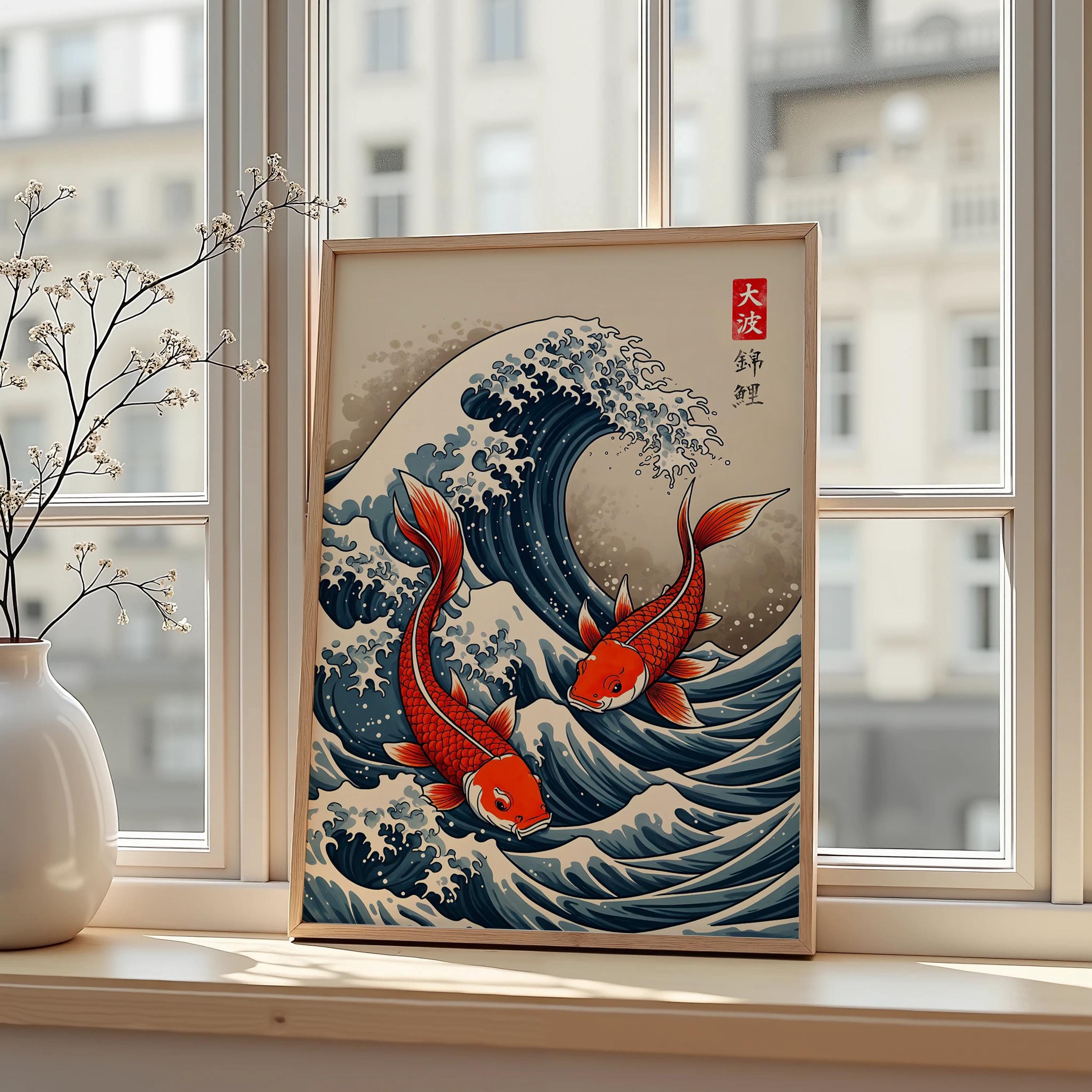 Koi Fish Poster Yayoi Kusama I - Japanese Minimalist Lifestyle avis et prix
