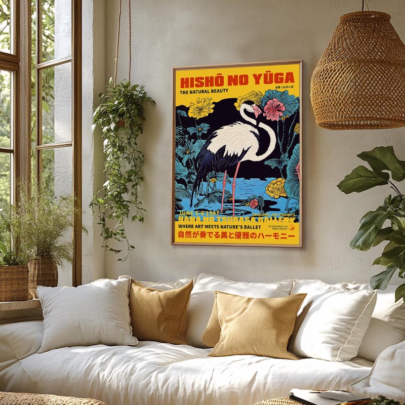 Japandi Wall Art Japanese Mini - Japanese Minimalist Lifestyle avis et prix