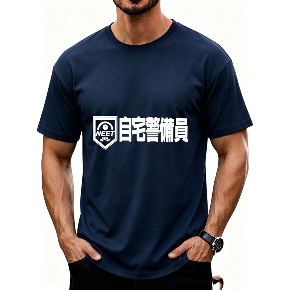 Men's Funny NEET Lifestyle Tee - Japanese Lifestyle Clothing avis et prix