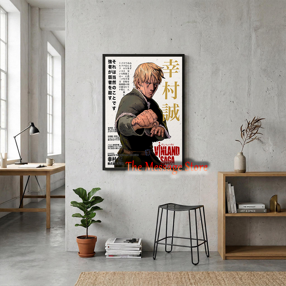 Vinland Saga Anime Manga Poste - Japanese Minimalist Lifestyle avis et prix
