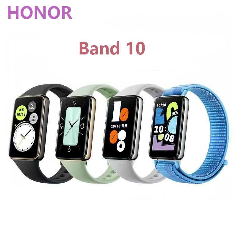 Honor Band 10 Smart Sports Fit - Japanese Active Lifestyle avis et prix