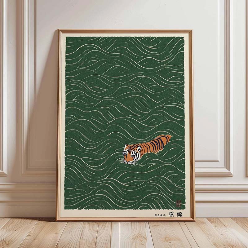 Japanese Tiger Swimming Poster - Japanese Minimalist Lifestyle avis et prix