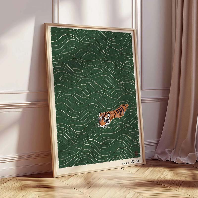 Japanese Tiger Swimming Poster - Japanese Minimalist Lifestyle avis et prix