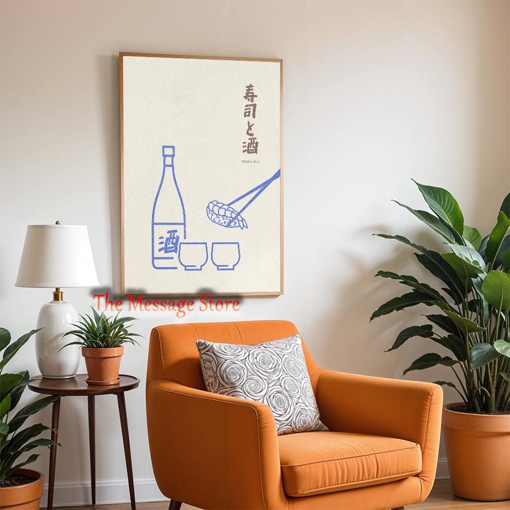 Japanese Food Minimalist Japan - Japanese Minimalist Lifestyle avis et prix